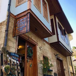  Ostello Kuyu Beergarden